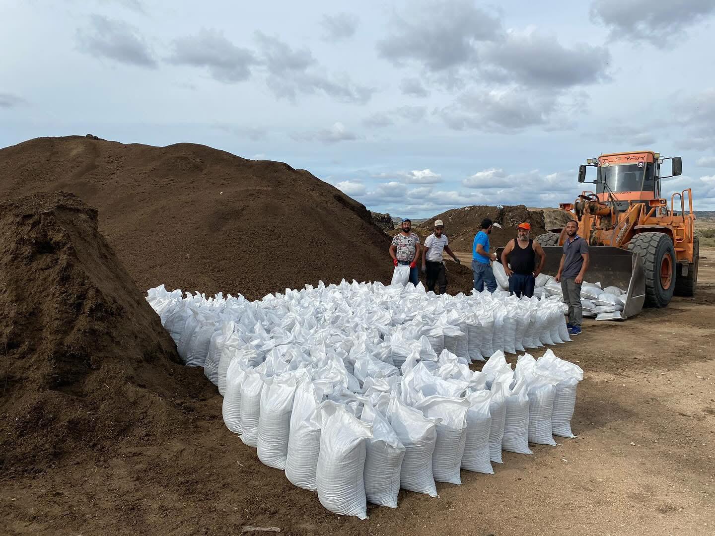 Kırklareli Gübreli Toprak